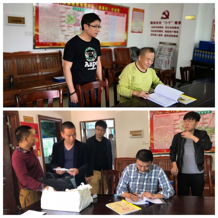 市金控公司持續(xù)開展“迎考創(chuàng)優(yōu)”工作并觀看117期《脫貧致富電視夜?！? width=